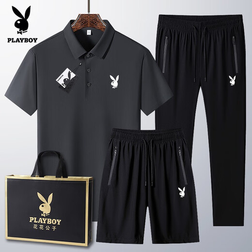 花花公子（PLAYBOY）花花公子2025新款爸爸夏装套装男士冰丝运动短袖t恤中老年POLO衫 6630#乌兰三件套 M 穿90-110斤