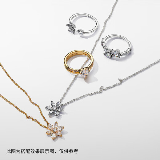 PANDORA Sparkling Flower Specimen Pendant Necklace Bright Simple Birthday Gift for Girlfriend 392387C01 45CM