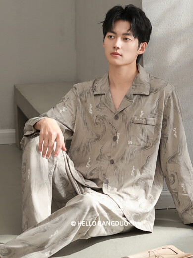 KPDWFMS-Pyjamas für Herren Frühling und Herbst Pure Cotton Long Sleeve Herbst Herbst Großgröße High-End-Sommer-Dünnstil kann außerhalb von Heimkleidung abgen