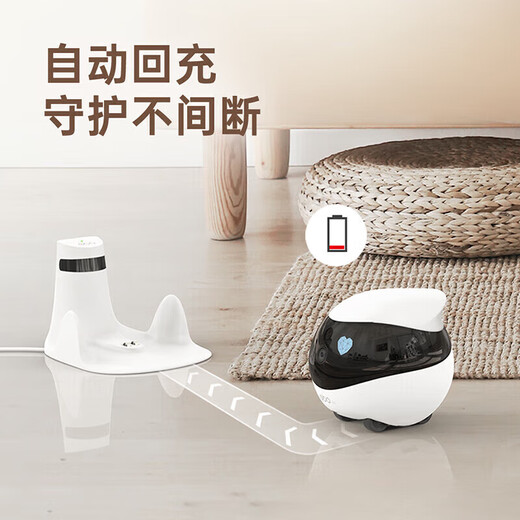 ENABOT智能机器人陪伴摄像头可全屋移动行走摄影头ebo2024新款ai玩偶家用电子老板男友遥控远程猫咪宠物 EBO SE-标准款