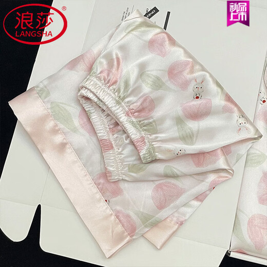 Langsha (Langsha) Ice Pyjamas für Frauen im Sommer Dünne Kurzärmel 2025 neue süße Schüler können Sommer-Hauskleidung tragen.