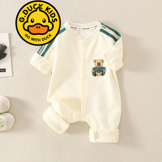 G.DUCKKIDS品牌童婴儿衣服新款秋装新生儿哈衣长袖可爱宝宝连体衣爬服春秋款 6221 黄色 80cm