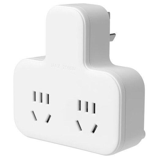 IKEA (IKEA) KOPPLA five-way socket with switch plug-in strip practical power strip wiring board drag strip two-way conversion socket