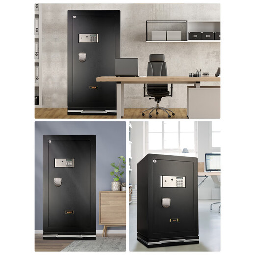 
All-round (QNN) safe large GTX series black and white home hotel small electronic password CSP certification (formerly 3C) bedside wardrobe office safe strong anti-theft and prying new GTX15870-charming black