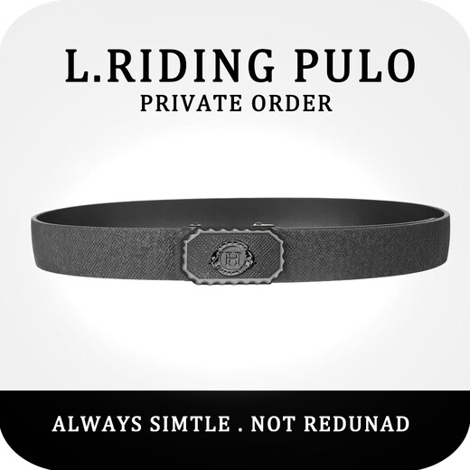 Durable for ten years, light luxury men's belt, automatic buckle belt, business versatile fashion belt, cross pattern, black small H 120cm