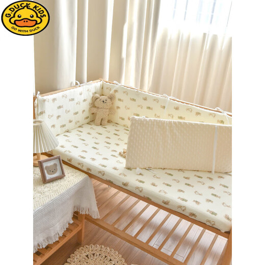 G.DuckKids Crib Sac mou NOUVEAL bébé bébé pur coton haricot anti-collision sac doux enfants lit bébé rail bloque de tissu jungle lapin [hauteur 28 cm] 60cm1 comprimé