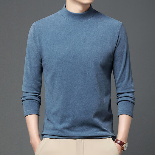 Dy Shirt de base en velours allemand double face T-shirt à manches longues à manche à manches longues et au sommet d'automne Sous-vêtements épais hommes chauds hommes 9901 / brume bleu M