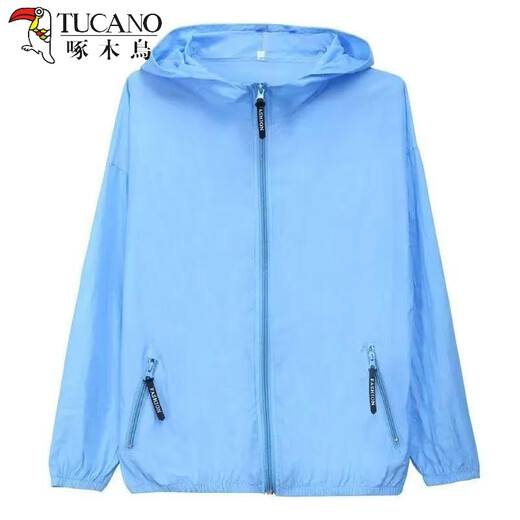 PARA PARA PARA PARTIR CRIMA DESCRIPCIÓN DEL SOLLO PARA MUJER 2025 NUEVA Ropa de protección solar alambre de hielo Camisa de aire acondicionado transpirable Summer Summer Fin Jaqueta corta Graz de gris claro M 80-95Jin [Jin equivale a 0.5 kg]