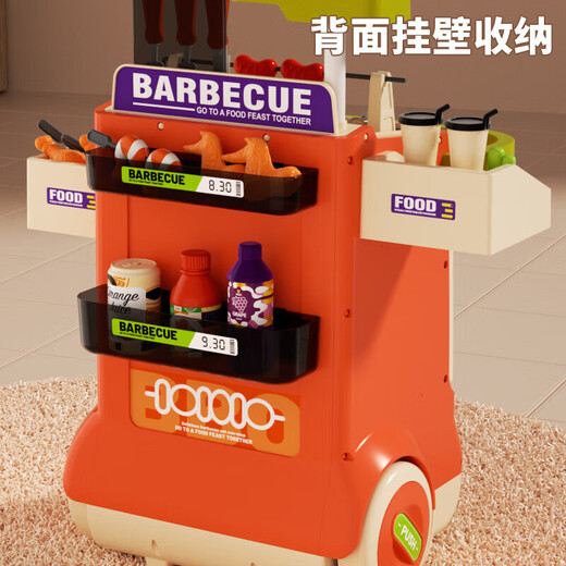 Zucker Reis Kinderhaus BBQ CART KITCHE KÜCHE SPUWERS SETEN SETTEN
