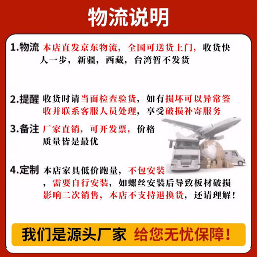 源缤威实木穿衣镜全身镜子落地镜一体家用卧室可旋转衣帽架多功能置物架 奶油白165*36【拱门置物款】