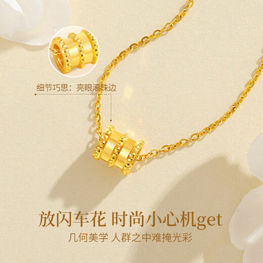 Lao Fengxiang small waist gold necklace for women 18K gold pendant clavicle chain wedding anniversary gift for girlfriend and wife birthday 18k small waist accessories + free 925 silver chain