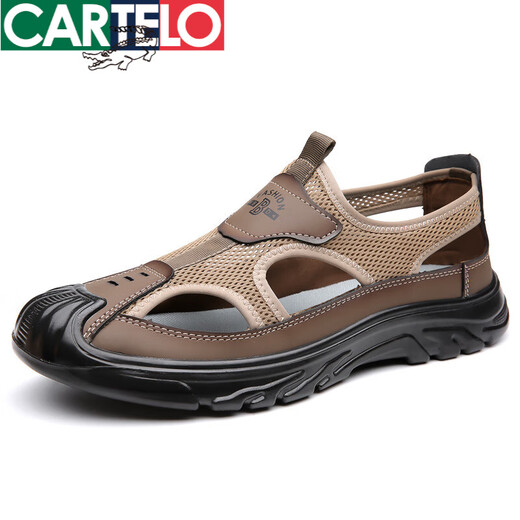 Cartelo Cross Choos Chaussures Chaussures de sandales ultra-minces pour hommes pour hommes Chaussures de trous doux Soft Sole Anti-Slip Walking Summer Men's Chaussures S826 COOD COLOR [MISE À JOUR] 3 ans Garantie Usure 42