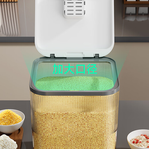 Jia Bangshou Rice Barrel Insect-proof Rice Storage Box 2025 New Moisture-proof Rice Barrel Food-grade Flour Barrel Rice Container 20Jin Jin equals 0.5kg