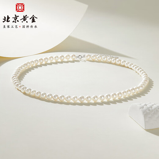 Beijing Gold Trading Center Co., Ltd. classic pearl necklace white millet beads imitation pearls and oyster beads silver chain as a birthday gift for mom, about 6-6.5mm