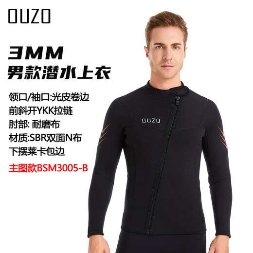 3 mm Neoprenanzug OUZO Herren- und Damen-Split-Neoprenanzug, kältebeständig, warmes Oberteil, Hose, Schnorcheln, Surfen, Winter-Badeanzug, Herren/schwarze Hose BKM3027-B L