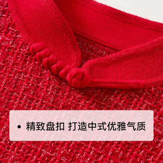 YEEHOO girls' dress, children's princess dress, medium and large children's wear, new year's red product, New Year's greetings dress, evening dress, spring red 140