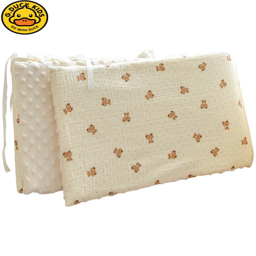 G.DuckKids Crib Sac mou NOUVEAL bébé bébé pur coton haricot anti-collision sac doux enfants lit bébé rail bloque de tissu jungle lapin [hauteur 28 cm] 60cm1 comprimé