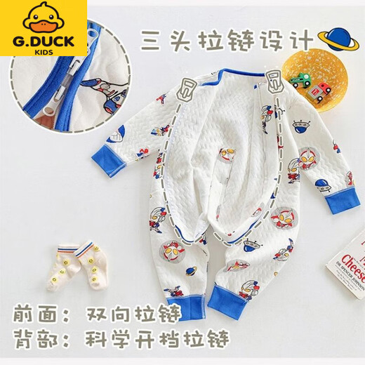 G.DUCKKIDS Children's Sleeping Bag Autumn and Winter Ultraman Three-layer Quilt Anti-Kick Quilt for Big Children Boys Spring and Autumn Baby One-piece Pajamas Boneless Cotton Silo Floral Size 160 Height 150-160cm *