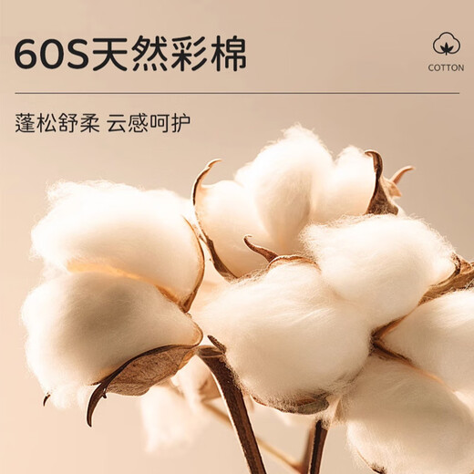 Catman children's underwear for girls and babies, pure cotton crotch briefs, comfortable and breathable, little girls, medium and large children's boxer shorts 150