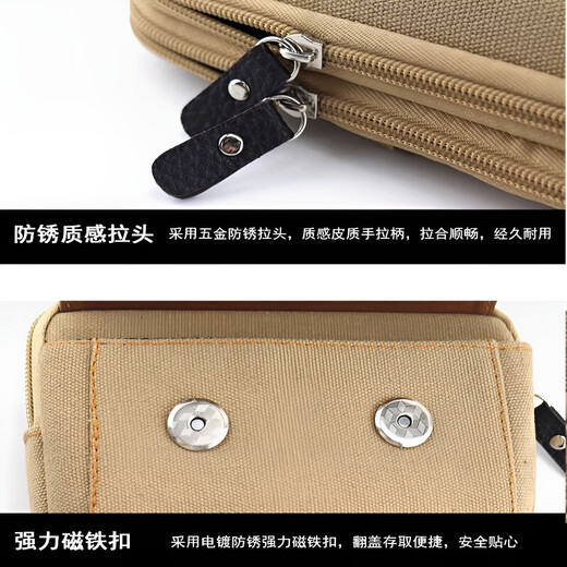 Shantou Lincun canvas mobile phone bag men's mobile phone bag wear belt mobile phone case horizontal and vertical wear-resistant sports waist hanging construction site work waist bag khaki color with carabiner