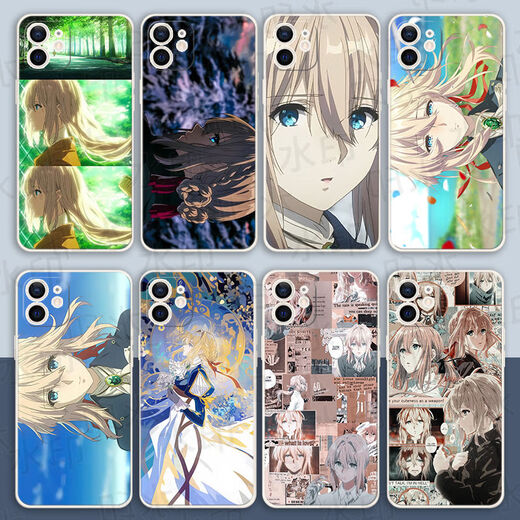 
Freshly available for OPPO Realme Huawei VIVO Apple Xiaomi 15 Violet Mobile Case Violet Eternal Garden Q15688 Straight Border White - Place an Order Message Mobile Phone Model