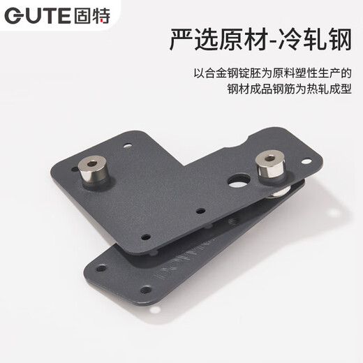 Goode rotating table hardware accessories multi-functional 90-degree rotating office desk desk dining table sideboard hardware rotating 90 degrees rotating table accessories-left opening right side