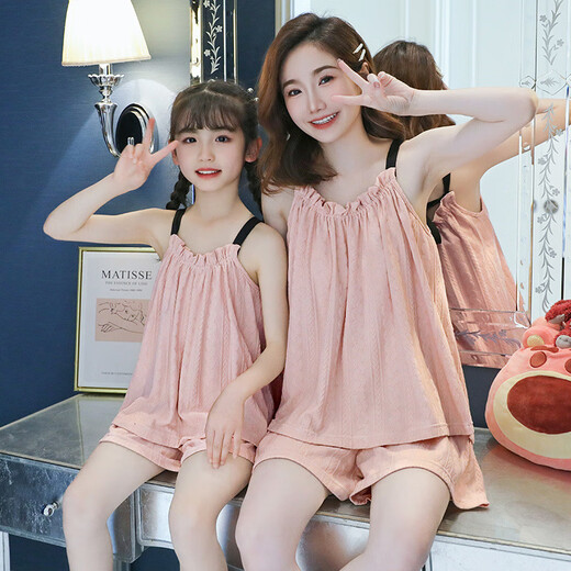 Heyu Girls 'sommer dünne süße Eltern-Kind-Set Sling # 11304 # Blue Cherry 170 XL Code 165-170cm 140jin [Jin ist gleich 0,5 kg]