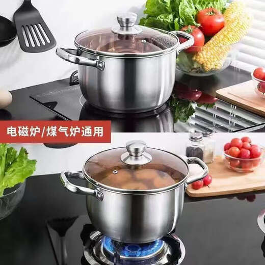 316 extra thick food-grade stainless steel soup pot for household stew, porridge, hot pot, steamer, gas stove, induction cooker, free high-grade inner-view explosion-proof lid 24cm