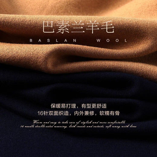 Mr. Bubu Basulan Cardigan Mezclado Traje de hombre tejido Spring y Autumn Collar Cardigan Chaqueta BT12013 Royal Blue M (170)