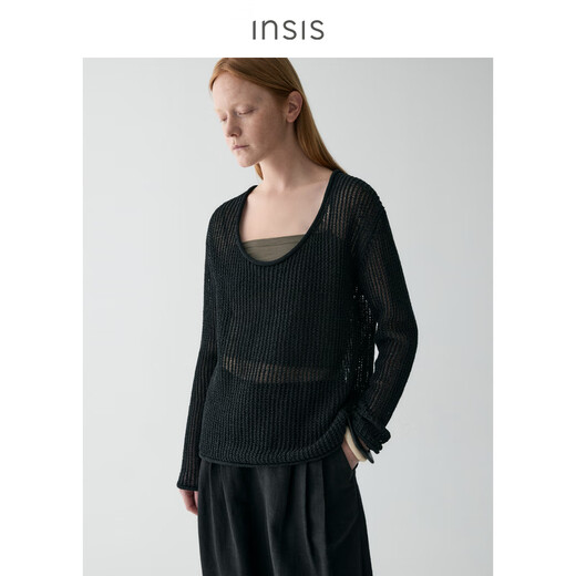 INSISFEMME and paper yarn 2025 summer vacation feeling U neck hollow flower layered knitted blouse women Moscow white S
