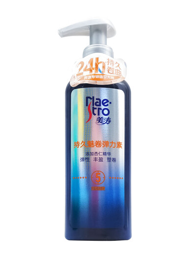 Maestro Long-lasting Curl Elastin 180g for men and women, plump, elastic, tough, moisturizing, curl-protecting, perm, fluffy and non-sticky 1 bottle of 180g Long-lasting Curl Elastin