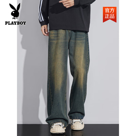 Playboy (Playboy) Waschen alter Sommerdünn Jeans Herren gerade lose Weitbeine Amerikanische High Street Hose 1047 Nostalgische Farbe 2xl