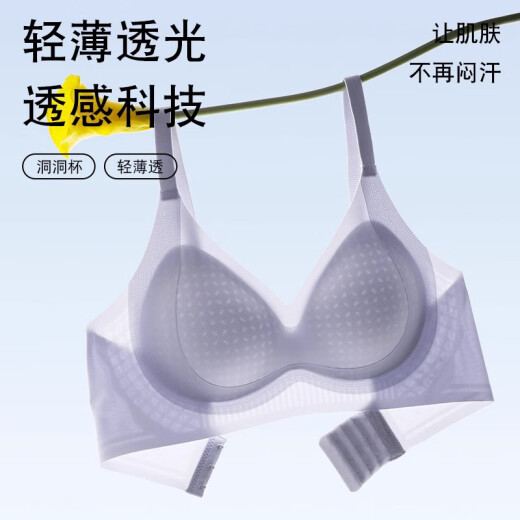 Shercehmann ropa interior sin trazada para mujeres delgados senos grandes de verano muestra pequeños senos recolectados con anillos de acero seda de seda de verano