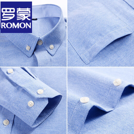 ROMON Oxford long-sleeved shirt men's spring and autumn business casual Korean style middle-aged and young slim shirt student clothes long sleeves * black 9928 M 38 (165)