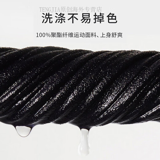 Nike (NIKE) shorts men's pants summer sports pants quick-drying fitness pants breathable woven five-point pants DV9858 DM4742-010 M 170/76A[110-130Jin[Jin equals 0.5 kg]]
