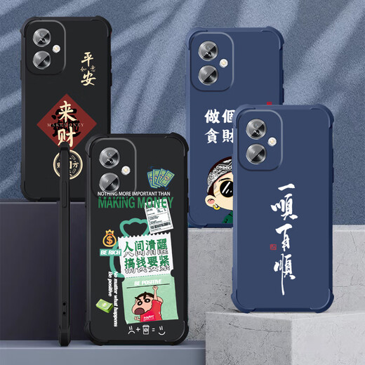 不辣适用oppoa2手机壳男款镜头全包边液态硅胶四角气囊防摔保护套微磨砂励志文字卡通新款 ou1283做个俗人-炫酷黑 oppoa2【单壳】