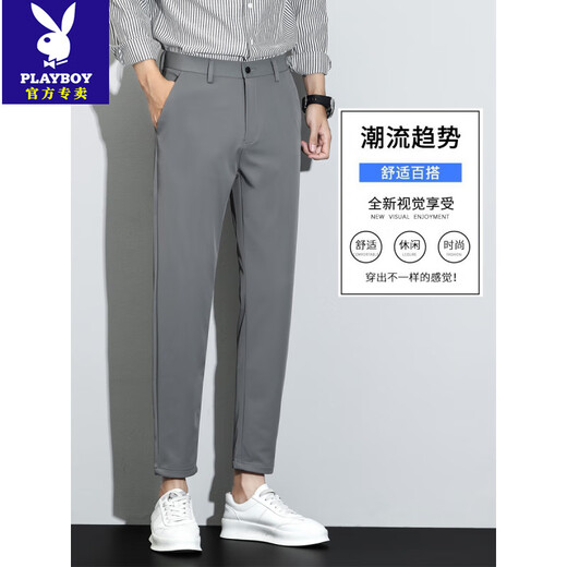 Playboy (PLAYBOY) 2025 new spring men's casual pants Korean style trendy nine-point suit pants high-end straight slim pants men's G9902 black 28 [waist circumference two feet one]