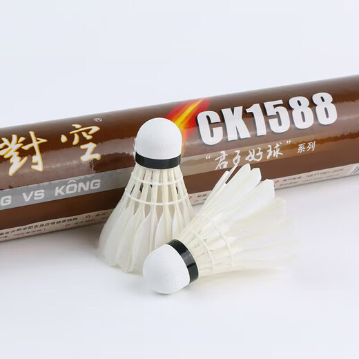 Air-Air (KVSK) Badminton CK1588 Club использует сопротивление мяча к борьбе с борьбой с стабильностью. Обучение Ball CK15885 Баррель 76-й скорость распакована и не поддерживает 1 баррель