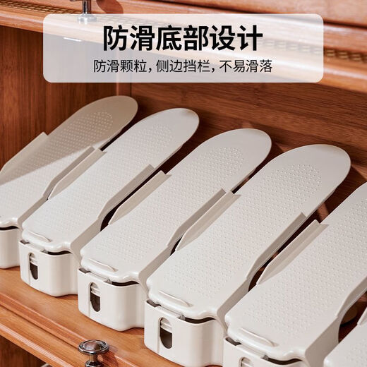 Qinkai adjustable shoe rack to store shoes artifact double-layer shoe bracket home shoe cabinet layered partition dormitory simple shoe cabinet high quality and durable 10 sets four-speed adjustment