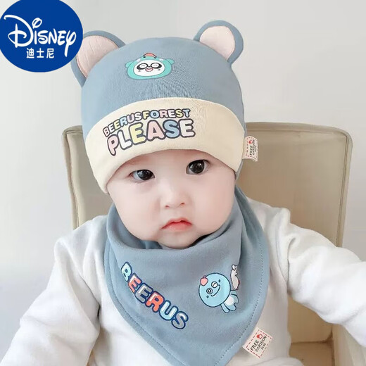 Disney baby hat spring and autumn pure cotton 0-3-6 months baby boy newborn toddler girl cute newborn spring and autumn style cartoon PLESA-blue (0-8 months) only hat (head circumference 38-46
