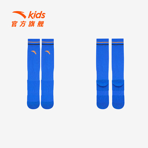 ANTAZI Boys Sports 2025 Winter Breathable Anti-odor Trendy High Socks Blue-3 9-12 years old (L)