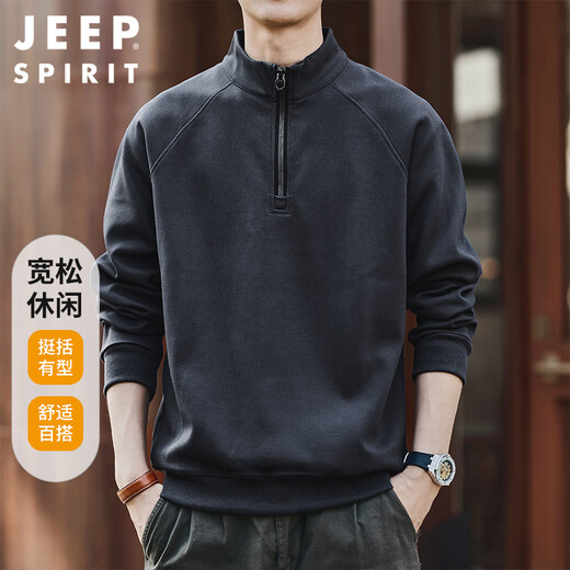 JEEP SPIRIT Jeep half-zip stand-up collar sweatshirt men's autumn and winter trendy brand loose men's tops meteorite gray XL