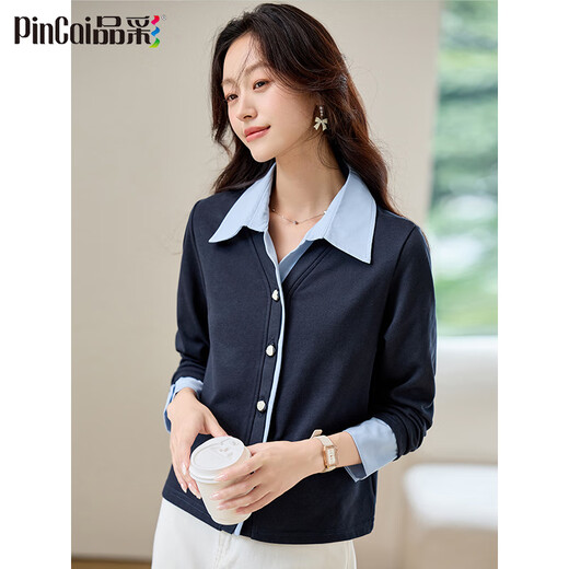 PinCai long-sleeved shirt for women, contrasting color design, fake two-piece shirt, layered style top P53S046