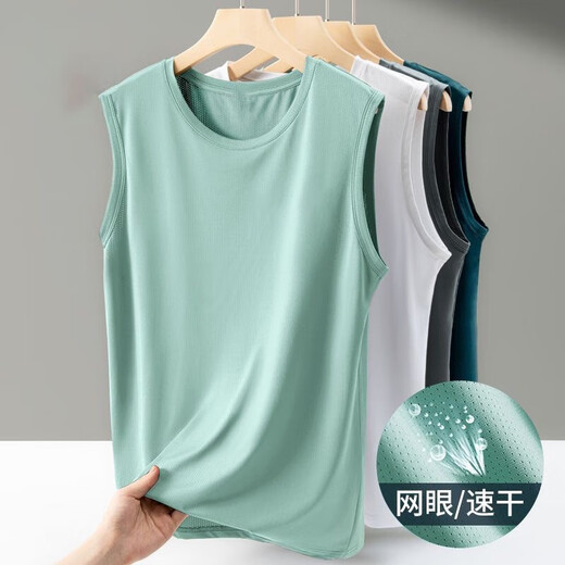 Gilet de sport pour hommes Les hommes portent des vêtements de course et de fitness pour l'été, un sweat à séchage rapide T-shirt sans manches en soie à manches en soie à manches en masse [blanc] 4xl (180) 150-160jin [Jin est égal à 0,5 kg]