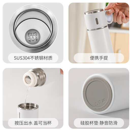 承琉纯牛马保温杯女生小巧可爱水杯家用学生搞笑搞怪杯子个性创意男生 VV9227牛马-手提保温杯500ml