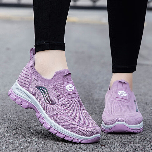 
Astral foot rigorous foot rigorous foot rigorous men's spring and summer sports non-slip dad mesh shoes genuine middle-aged and elderly walking shoes 9202 lilac purple women's style 40