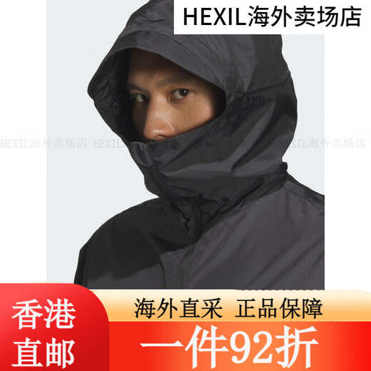 
Adidas (adidas)adidas couple casual hooded jacket jacket for men and women summer new style Adidas official light sports black XS single size