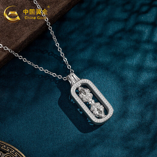 China Gold (CHINA GOLD) platinum pt950 vajra pendant, same style platinum pendant necklace for men and women, birthday gift, about 3.5g