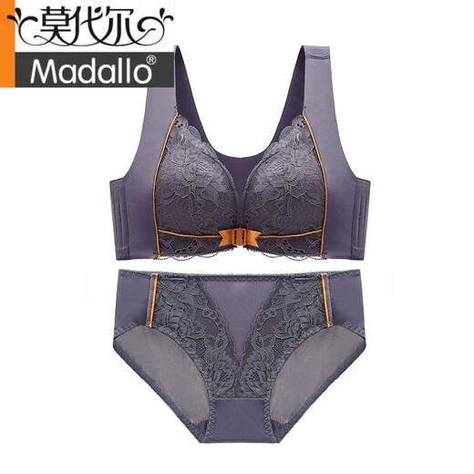 Modal Lace Beauty Back Button Underwear Women's Small Breasts Clutch Panties Set Sexy Strikeless Vest Style Bra 2025 New Style Temperament Gray Single Part 70A (160)