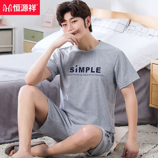 Hengyuanxiang men's pajamas summer cotton short-sleeved shorts youth and middle-aged casual plus size summer thin home clothing set HD9922 [short-sleeved shorts set] L [100-130Jin [Jin equals 0.5 kg]]
